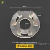 Carretel de costura para máquina de costura de carro com acoplamento de couro, anel de couro para carretel de máquina ZOJE, motor de acionamento direto, conexão flexível