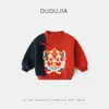 [Colección de Sudaderas de Año Nuevo] Ropa Infantil Dudu Sudadera de Terciopelo para Bebé Ropa de Año Nuevo Infantil de Invierno Moderna