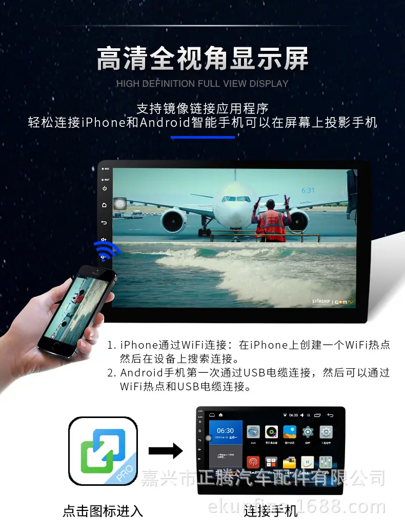 百变机详情页中文_06.jpg