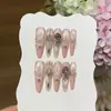 Tao XilvBallet PomeloAlta Calidad Fresco Puro Deseo Brillo Fino Perla Francesa Apilado Diamante de Imitación Hecho a Mano Uñas Portátiles