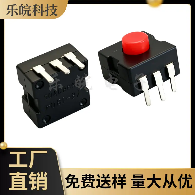 大泽工具_20260509204747