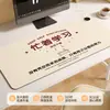 Alfombrilla de Ratón Calefactable Bola de Pelo Dudu Calentador de Escritorio Alfombrilla para Computadora de Oficina de Chicas Calentador de Manos para Escritorio de Invierno