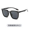 Nuevas gafas de sol polarizadas TR para mujer, artísticas, mi nail, gafas de sol retro para hombre 871, gafas de sol para conducir al aire libre, venta al por mayor