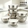 Tigela de salada espessa de aço inoxidável, adequada para cozinhas domésticas, para bater ovos e misturar massa, uma tigela multifuncional para assar e cozinhar, disponível em um conjunto de vários tamanhos