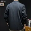 Camisa Jacquard Texturizada de Manga Longa Casual para Homem, Gola Reversível, Jaqueta Camisa de Modal Plus Size, Novo Modelo 2026
