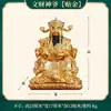 Estatueta de Latão do Deus da Riqueza para Escritório, Casa ou Loja, Estátua Pintada do Deus da Riqueza, Atacado