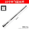 Chave de Soquete Magnética Universal para Vela de Ignição 14mm 16mm Carro Vela de Ignição Ultra Fina Soquete de Remoção e Instalação de Carro