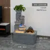 Fonte de Água para Sala de Estar, Fonte de Água Circulante para Entrada, Ornamento Decorativo de Paisagismo, Roda Feng Shui de Chão para Escritório e Clube para Atrair Riqueza