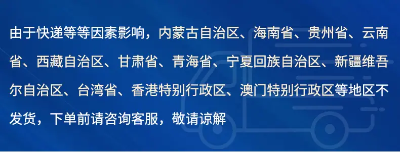 微信图片_20220106105349