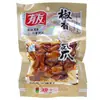 Pés de Frango em Conserva Youyou 80g100g105g136g172g Multissabor Multiespecificação Opcional Prazo de Validade 200 Dias