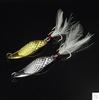 Luya Bait Luya Sequin Agkistrodon Upgrade Diamond Versão Novo Equipamento de Pesca Isca Metal Nu Long-cast Tipo Colher