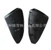 Adequado para cobertura de espelho retrovisor Toyota 2020 AVANZA