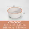 Bol pequeño de melamina imitación porcelana vajilla Famoso en Internet japonés creativo restaurante de hot pot vajilla de plástico bol de arroz bol de sopa restaurante comercial