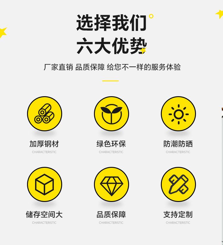 详情_02.jpg?x-oss-process=image/format,png