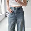 Jeans de Pierna Ancha de Tiro Alto Lavados Estilo Retro Americano para Mujer Otoño Nuevo Diseño con Sentido Sueltos Adelgazantes Pierna Recta Pantalones Banana