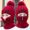 Sombrero de mujer para otoño e invierno moda coreana color sombrero de mujer con terciopelo acolchado a prueba de frío sombrero de punto sombrero de invierno para ciclismo cuello Algodón