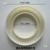 Tampa de Tubo de Fio de Poliéster, Capa de Tubo de Fio, Acessórios Têxteis, Laço de Fio, Máquina Circular Grande, Tampa de Tubo de Papel para Fio de Baixa Elasticidade, Tampa de Cabeça Redonda Cabeça Plana