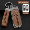 Adecuado para Funda de Llave Mazda 3 Angkesela Cx-4 Atez Cx5 Especial Masculino Cx8 Carcasa de Llave de Coche 6 Hebillas