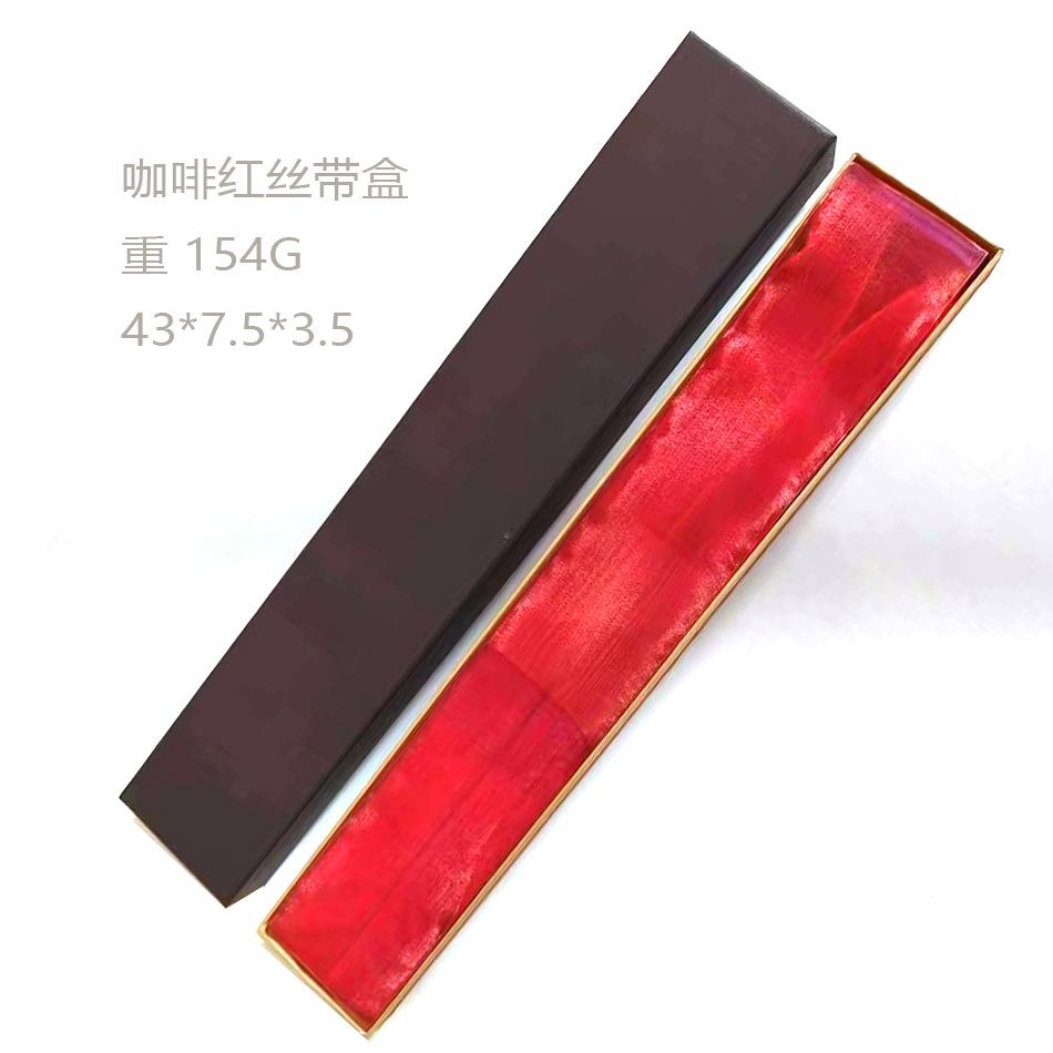 咖啡红丝带