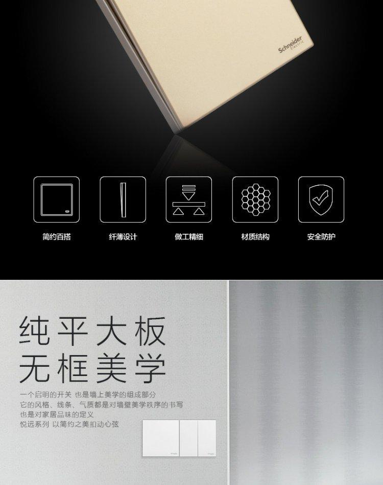 详情图_4.jpg