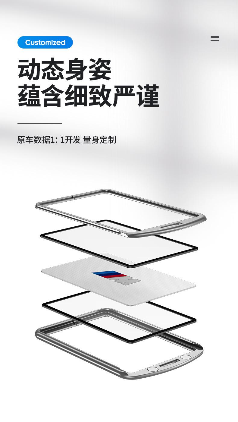 宝马_04.jpg