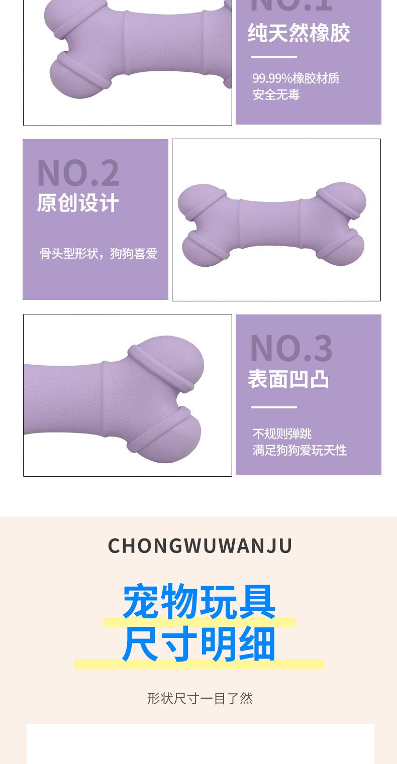 详情_08