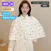 Chal de Puro Algodón Jq Jingqi Cuatro Estaciones Protector de Hombro Chaleco para Mujeres Embarazadas, Otoño Postparto Lactancia, Calentador de Hombros para Habitación con Aire Acondicionado