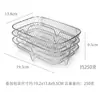 Grelha Especial para Air Fryer Rack para Torradas Rack para Cozinhar no Vapor Rack de Espetos de Camada Dupla em Aço Inoxidável 304