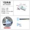 16 1922 2532mm Tubería de Acero Inoxidable Conector de Plástico Accesorios para Tendedero Estante de Tubo Redondo Conectores de Dos, Tres, Cuatro, Cinco Vías