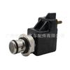Aplicable a motor Foton Cummings ISG 24v balancín de culata válvula solenoide de freno interno 3694649