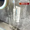 Estante de Almacenamiento para Portacepillos de Dientes de Pareja, Portacepillos de Dientes de Baño Montado en la Pared sin Taladro, Portacepillos de Dientes Eléctricos, Pasta de Dientes y Enjuague Bucal Familiar