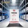 Moldagem por Injeção de Ponto Grade Formosa Plastics 3064H Alta Rigidez Partículas de PP Alta Resistência ao Calor Grade Tampa de Garrafa Aplicações Digitais e Elétricas