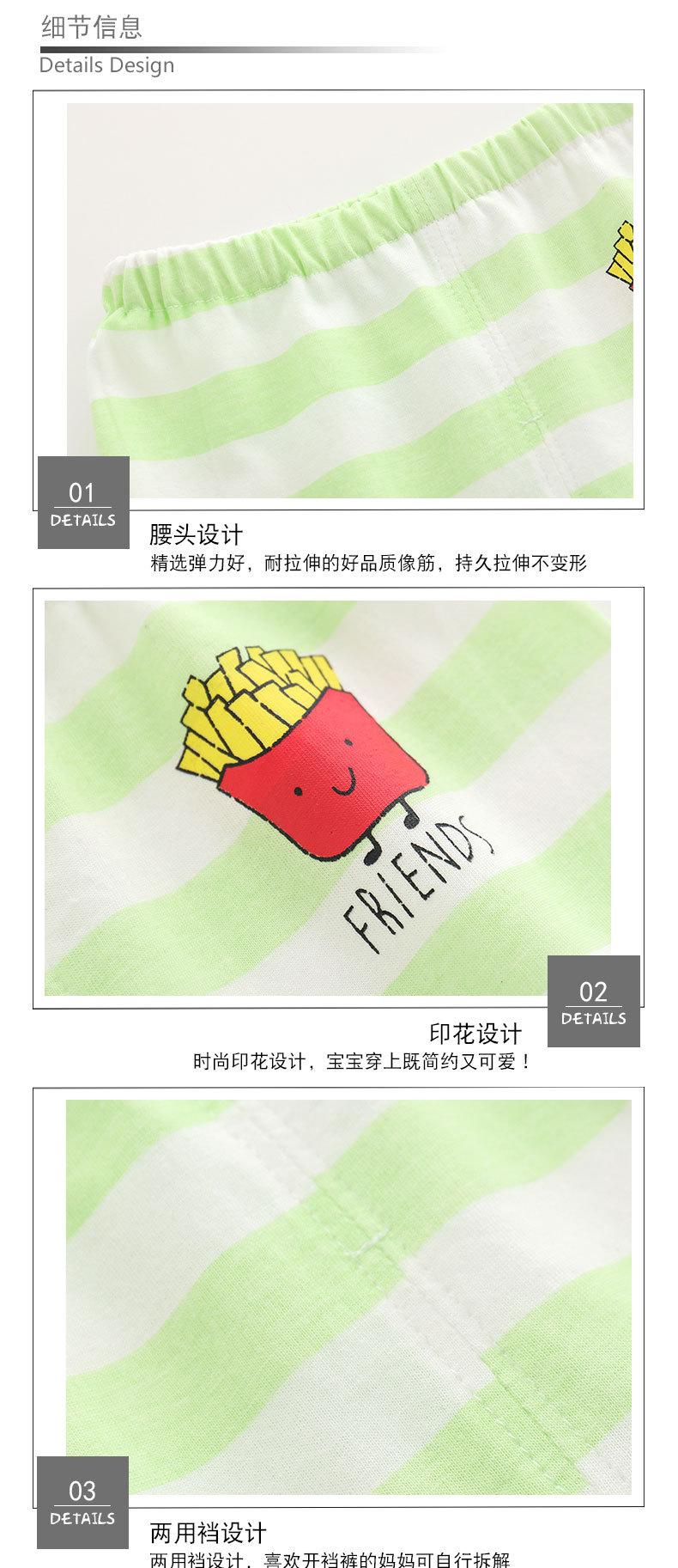 5497详情页_11.jpg
