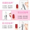 Tijeras para uñas planas en forma de U, tijeras de manicura, tijeras para uñas postizas de una sola palabra, alicates especiales para salón de uñas, herramientas de manicura con terapia de luz.