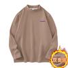Camiseta de veludo de manga comprida dupla face masculina, camisa de base de gola meia alta, roupas internas quentes, camiseta de gola média com estampa de letras