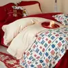 Juego de Cuatro Piezas de Algodón Puro para Cama de Boda, Funda de Edredón de Algodón para Boda, Juego de Tres Piezas de Sábana, Edredón Rojo Festivo para Boda, Nuevo Modelo 2025