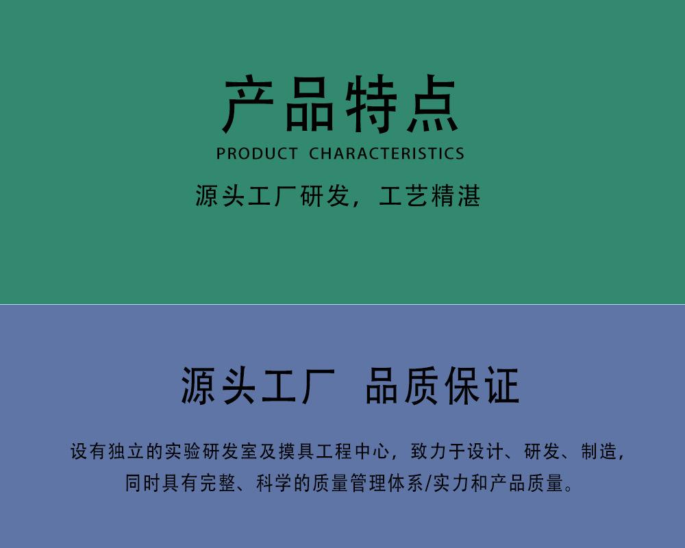 修改2.png