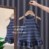 Pequena Salgadinha Limão SeteBailarina! Vestido Colete Acolchoado Laisi Cinza com Toque Gelado e Costela Fina Vestido Doce de Princesa para Meninas