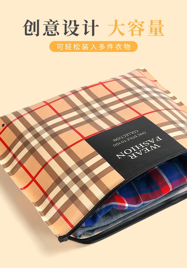 详情页1_03