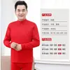 Ropa de otoño pantalones largos Rojo traje de ropa interior térmica para hombres de mediana edad y ancianos suéter delgado talla extra año de nacimiento