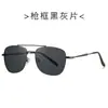 Nuevas Gafas de Sol Aviador de Doble Puente Retro, Moda Europea y Americana de Gama Alta para Conducir, Gafas de Sol Anti-UV