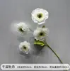 Flores Artificiais Brancas de Casamento Arranjo de Flores para Guia de Caminho no Salão de Casamento Arranjo de Flores Arranjo de Flores Decoração de Teto e Palco Coreano Arranjo de Noivado
