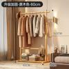 Perchero para el hogar, dormitorio, colgador simple multifuncional, colgador de piso simple, para el hogar, robusto y duradero, colgador de bolsos