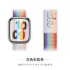 Para correa de bucle de nailon para Apple iwatch8 tejido velcro correa de reloj Apple Watch 7 6 SE