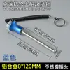 Pin magnético para equipo de fuerza de gimnasio, correa de ajuste de placa de peso con cabeza de pin desmontable, accesorios para equipo de fitness