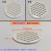 Tubo de Dreno de Esgoto Antigo PVC 75 Tampa de Ralo de Piso Banheiro Filtro Anti-Cabelo Tampa de Ralo de Piso Redonda Plástico