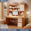 Mesa para estudantes, escrivaninha para estudo em casa, mesa de computador para quarto, mesa de tampo para estudantes do ensino fundamental e médio, mesa integrada com estante e estante de livros