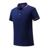 Ropa de Trabajo de Solapa de Manga Corta Polos Personalizados Ropa de Trabajo Grupal Logotipo Impreso Camisetas Publicitarias de Cultura Corporativa Camisetas Bordadas