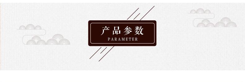 葫芦挂件_02