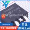 IRF540 NSTRLPBF TO-263 Novo Original Transistor de Efeito de Campo MOSFET Canal N 100V